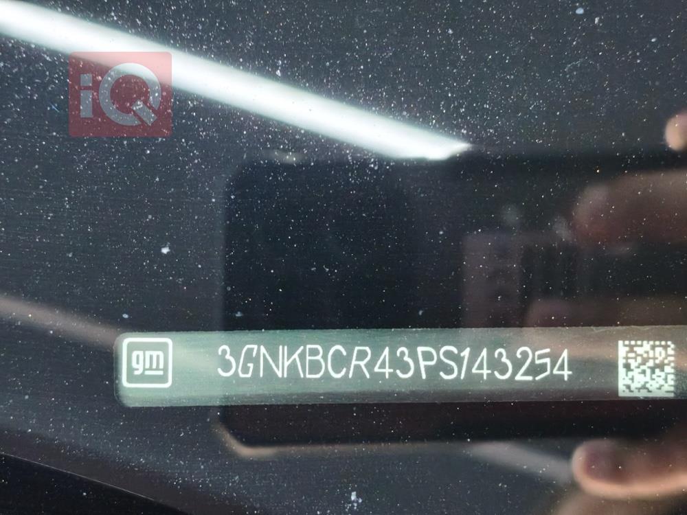 شيفروليه بليزر